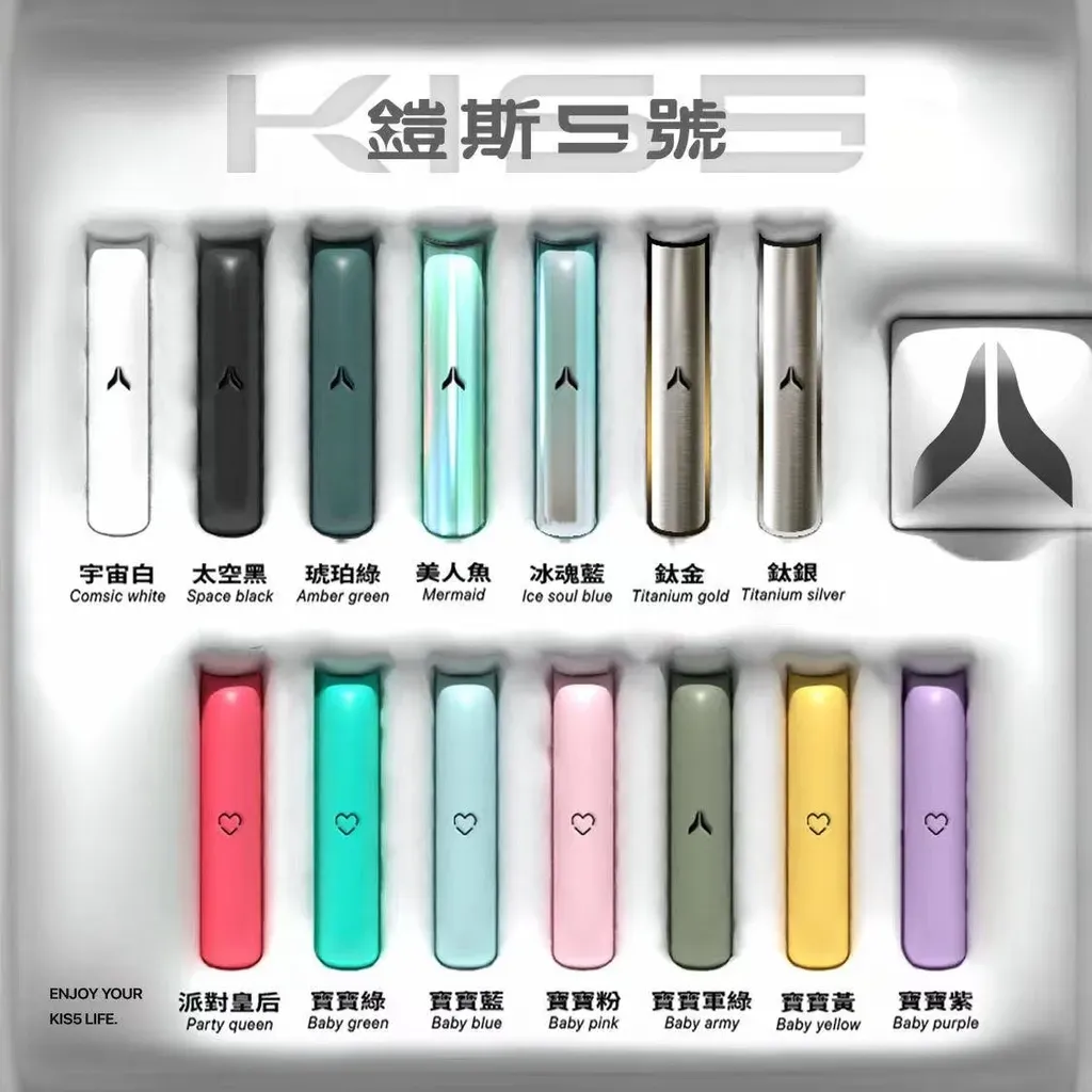 鎧斯 一代主機｜正品保障